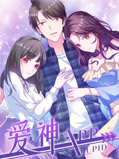 橙果短剧情感支线封面：并肩加班的心动默契